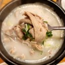 거제전통국밥 이미지