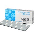 더봄약국 이미지