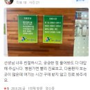 에이스항외과의원 이미지