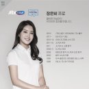 대구수성아울렛 이미지