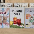 오슬랑커피 이미지