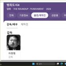 모해통신 이미지