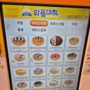 와플대학하남신장캠퍼스 이미지