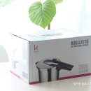 크리에이트 바이 카림 칼리스타 압력솥 추천, 안전하고 편리해요