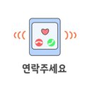 하귀1리경로당 이미지