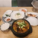 청기와감자탕등뼈찜 이미지