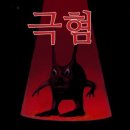 비엣남 이미지