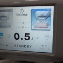 제일가정의학과의원 이미지