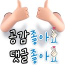 우리여성불한증막 이미지