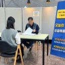 대성기업 주식회사 이미지