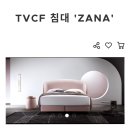 에이스침대원주점 이미지
