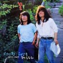 사노라면 이미지
