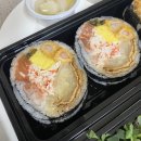 바다회초밥 이미지