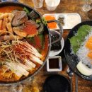 강씨네