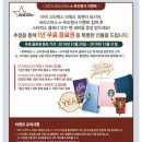 스타벅스 부산광복로R 이미지