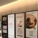 루케테80필라테스 | 분석부터 사우나까지 가능한 프리미엄 기구 필라테스 '루케테80 덕수궁 디팰리스점' 3D 측정 & 그룹...