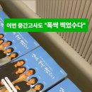 파라투스영어수학학원 이미지