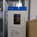 강서영어도서관 화장실 이미지