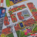 샤르망프라자 이미지