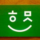 이인석 농장 네이버블로그