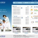 선우메디칼 이미지