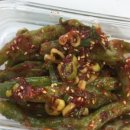 양님이 식품