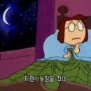 하늘아래 수성별사랑캠프 이미지