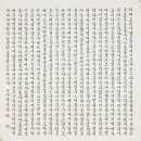 송아 이미지