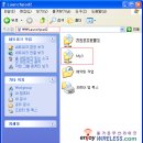 윈컴퓨터 이미지