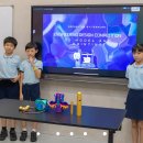 Sri Tenby Primary School-National Engineering Design Competition 2025 이미지