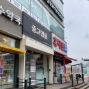 신풍의류 이미지