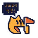 동아목욕탕 | [대구 수영장] 수성구 동아스포츠센터에서 자유 수영 과 사우나를 동시에?