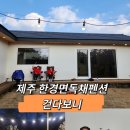 걷다보니 이미지