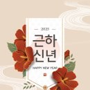 대인보습학원