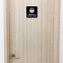 개포2-202 | [개포마사지] 더하노이풋앤바디 개포점 아로마마사지 스톤마사지 대만족 후기!