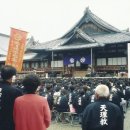 천마인터내셔널 이미지