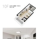 에이스정비센터
