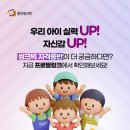 한자급수 자격증반 이미지