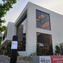 백제삼계탕 이미지