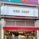 태성프라자 이미지