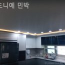 모드니에민박 이미지