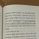 은혜장여관 네이버블로그