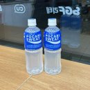 ESFP의 설연휴 보내기 (행궁동 세이쥬쿠 / 행궁동촌놈/성수 파사드패턴 쇼룸/ 아비에무아쇼룸 / 성수...