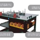 (주)스마트웰 이미지