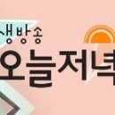 부여안방마님