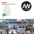 디자인락 건축사사무소 이미지