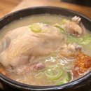 송도명품삼계탕 이미지