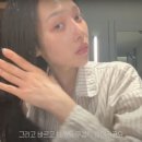 소민뷰티