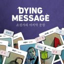 보드게임 탐험대 이미지