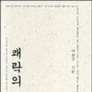 마시리 이미지